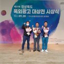 김천광고