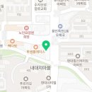 79대포 죽전점 이미지