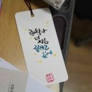 소명여중 이미지