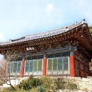 신원사 - 1052 | 신원사