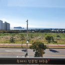 서귀포시 축협청정제주촌 이미지