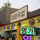 용두시장 이미지