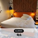 인스파이어 엔터테인먼트 리조트 | 인스파이어 호텔 엔터테이먼트 리조트 숙소 이용 후기