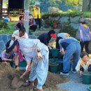 월곡1리마을 이미지