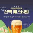 섬강노래방 이미지