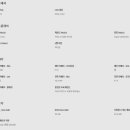 준텔레콤 이미지