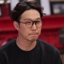 투멤버