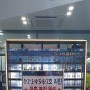 태훈산업 이미지
