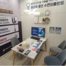 서울마스터치과의원 이미지