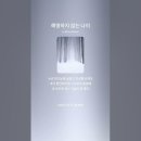 해명하지 않는 나이 이미지
