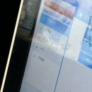 농성화로 이미지