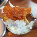 용수식당 이미지