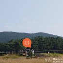 다대포해수욕장역 2번 출구 앞 이미지