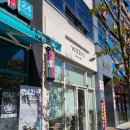 위드유헤어(with you 헤어)
