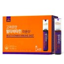 이뮨 이미지