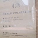 카페상왕 네이버블로그