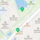 컴포즈커피 구로항동점