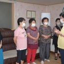 상황경로당 이미지