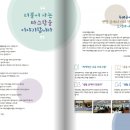 두레공예협동조합 이미지
