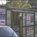 매니아카세차장 이미지