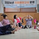 괴소할머니 이미지