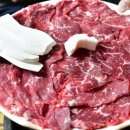 자인축산식육식당 이미지