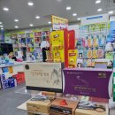 단원상생약국 이미지