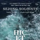 문래로30길 이미지