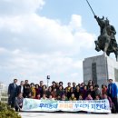 신라문화원 GBN 경북방송