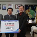 진천중앙시장상인회 이미지