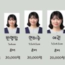 네오사진관 이미지