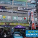 동서로19길 이미지