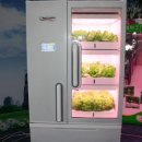 미래농장2 이미지