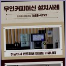 한복 소매업 이미지