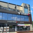 상리한우정육점 이미지