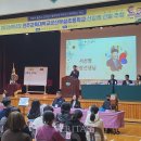 군산부설초등학교 이미지