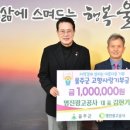 명진광고 - 연천군 | 명진광고