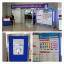 동양매직정수기 | <경북구미 임신출산 유아교육박람회/ 3월 19일 ~ 22일 / 구미코> 2015 첫 구미 베이비페어 다녀왔어요.