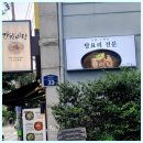 지디자인스튜디오 이미지