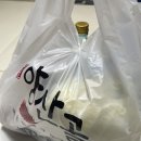 진천역 맛집 / 야식메뉴 추천 :: 한원 양산골 아나고 곰장어 포장후기