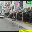 정통자동차공업사 이미지