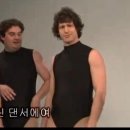 너드 이미지