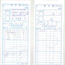 대성 노래연습장 이미지