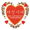 동문복사점 이미지