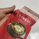 케이맛스타 이미지