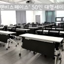 3층 회의실 네이버블로그