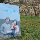 빅토리농장 이미지