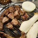 통통숯불돼지
