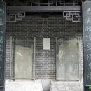 고거식당 이미지