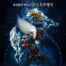 오로라픽쳐스